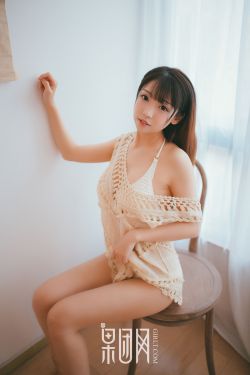 第一皇妃3